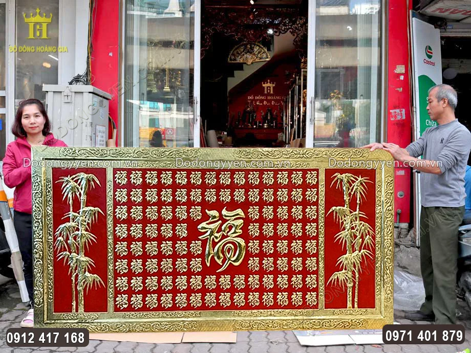 Tranh Đồng B&aacute;ch Ph&uacute;c 100 Chữ Ph&uacute;c Khung Liền Đồng V&agrave;ng